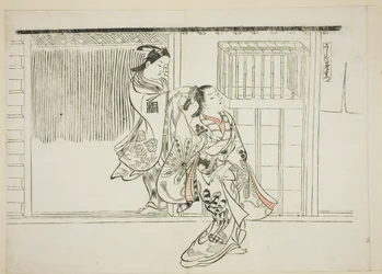 Comb Rashomon, no. 3 from a series of 12 prints depicting parodies of plays