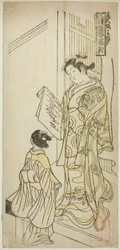 Courtesans Drawn in Osaka Style, from "Courtesans of the Three Capitals - A Set of Three"