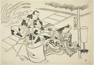 Courting Komachi (Kayoi Komachi), from the Series Famous Scenes from Japanese Puppet Plays (Yamato Irotake)