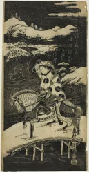 Crossing the River at Sano
