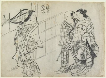 Heart-to-Heart from the Tale of Genji