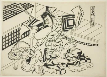 Legend of Taishi, Scene 2, from the series 