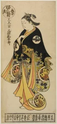 Sanjo Kantaro, from "A Triptych of Young Kabuki Actors: Edo, Right"