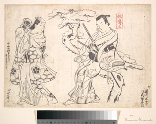 Scene from the Drama "Shusse Taiheike," Performed at the Ichimura Theatre