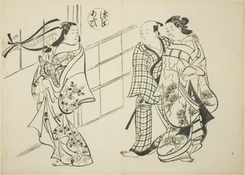 The Aoi Chapter from "The Tale of Genji," from a series of Genji parodies