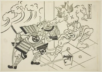 The Demon Shutendoji of Mount Oe, from the series 