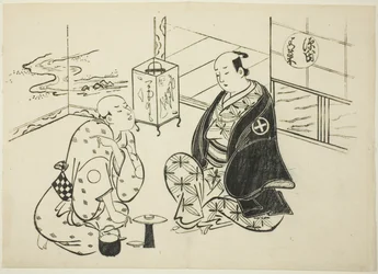 The Hahakigi Chapter from 
