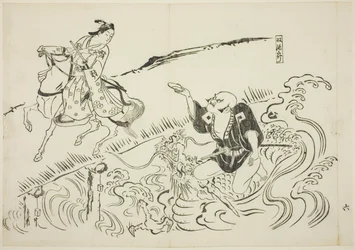 The Servant Choryo, no. 6 from a series of 12 prints depicting parodies of plays