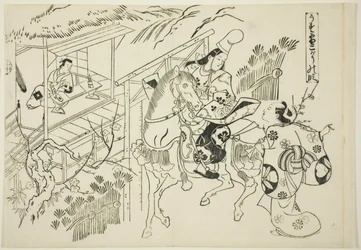 Usuyuki: The Kogo Scene (Usuyuki Kogo no dan), from the series "Famous Scenes from Japanese Puppet Plays (Yamato irotake)"