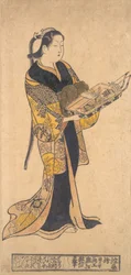 Woman with Toys for the Boys