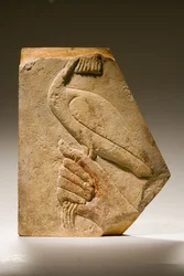 Relief Fragment of an Akh Bird