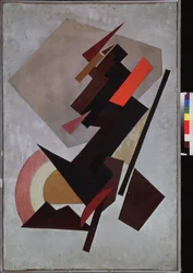 Suprematist Composition