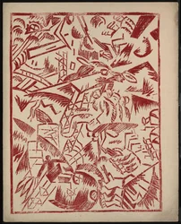 Illustration for the Book 