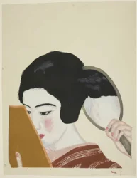 Eight Women of Modern Times