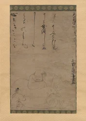 Hotei with a Child