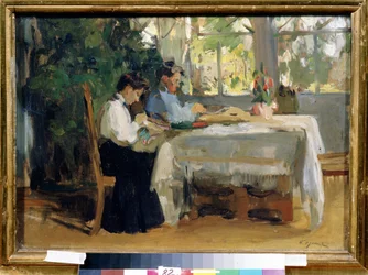 In the Veranda