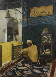 Reciting the Quran
