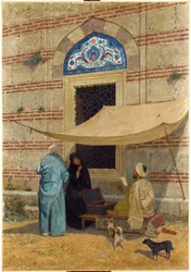 Public Scribe