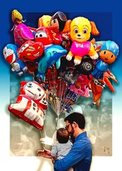 Happy Father Baby Balloons