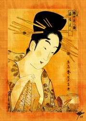 Ukiyo-e Woman Reading