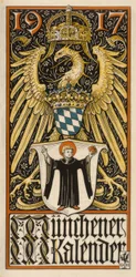 Munich City Coat of Arms