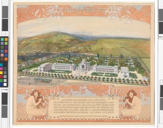 K.K. Academy - 100 metres high, viewed over 12 hectares