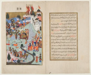 Bayezid I, The Thunderbolt, Routs the Crusaders at the Battle of Nicopolis, from the Hunernama