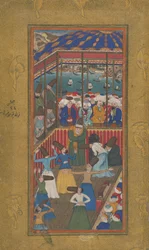 Dancing Dervishes