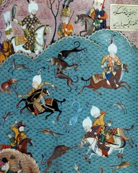 Hunting Scene in the Presence of Sultan Murad II. 17th Century. Istanbul, Topkapi Sarayi Museum Library