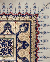 Ottoman Art: Page Detail of Codex B 373, Miniature. 16th Century. Istanbul, Topkapi Sarayi Museum Library