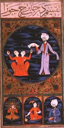 Gemini