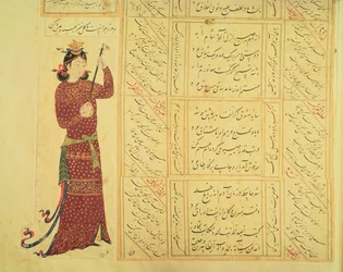 Woman playing the rebab and calligraphy