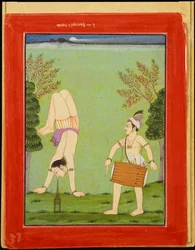 Gauda Raga: Third Putra of Dipak, c.1750