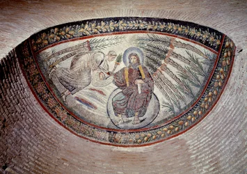 Redeemer Giving Law (Peace)