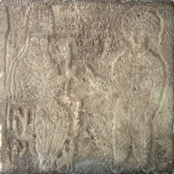 Rare stele showing Artabanus V, the last Parthian king, investing Khwasak, the satrap of Susa: he hands a ring as emblem of his authority, from Susa, Iran, 14th September AD 215