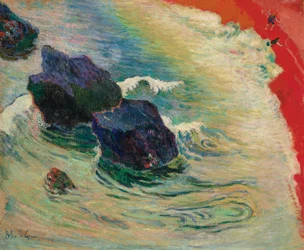 The Wave