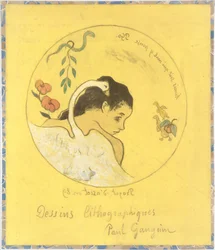 Leda Design for a Plate: Shame on Those Who Evil Think