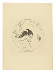 Design for a Plate (Leda), Frontispiece from the Volpini Suite