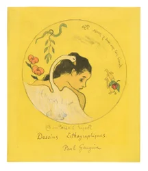 Design for a Plate (Leda), frontispiece from the Volpini Suite