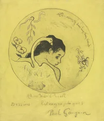 Volpini Suite: Design for a Plate: Leda and the Swan