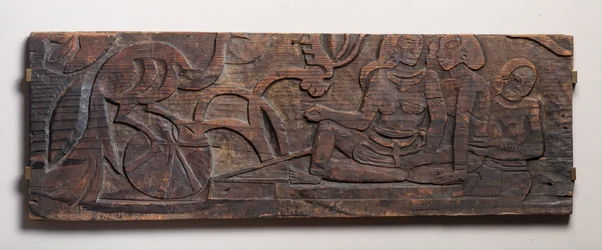 Women with a Peacock, Relief