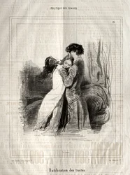 Politics of Women: Ratification of the Treaties