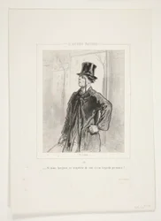 If My Monocle