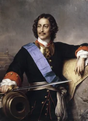 Portrait of Emperor Peter I the Great