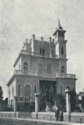 Largo do Arouche