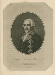 Prince Nikolai Vasilyevich Repnin
