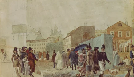 Street Scene in Moscow During the Rain