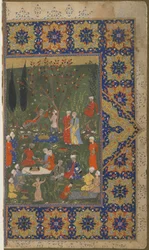 A Party in a Garden