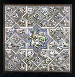 A Pottery Tile Panel, Depicting Bahram Gur Hunting, and Several Other Figures in a Variety of Scenes