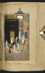 Laylā u Majnūn from the 